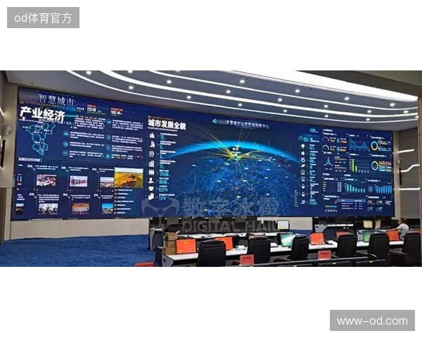 纽约大都会体育场数字票务系统如何削峰平谷应对数万人入场压力
