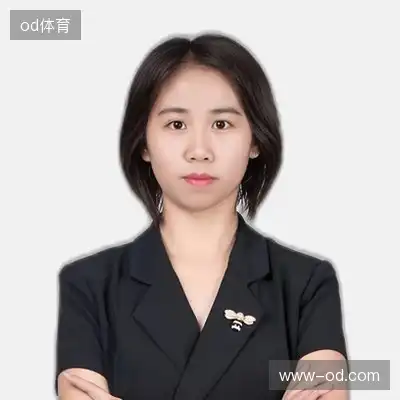 崔怡