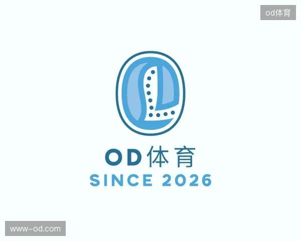 关于od体育官方